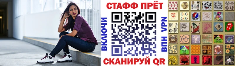 Хочу наркоту Чухлома ГАШ Кокаин Codein Меф Галлюциногенные грибы