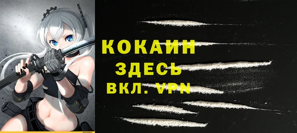 скорость Алексеевка