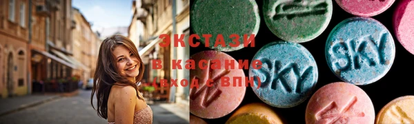 молекула духа Абинск
