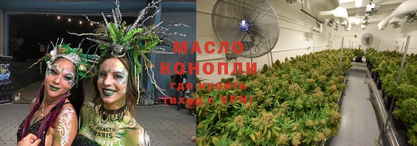 героин Абаза