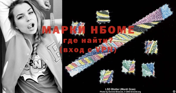 скорость Алексеевка