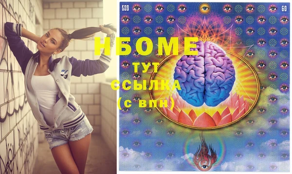 скорость Алексеевка